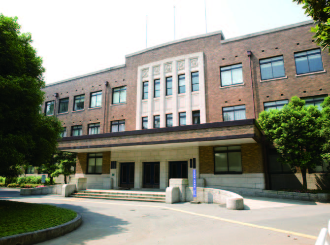 お茶の水大学