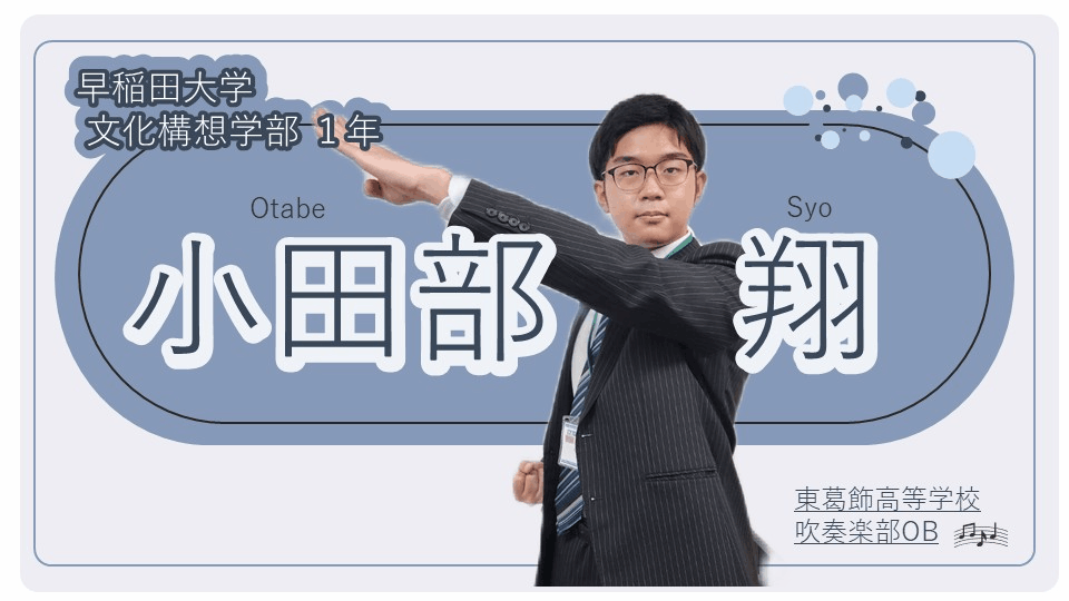 画像１