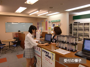 校舎の様子 校舎の様子