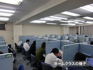 校舎の様子 校舎の様子