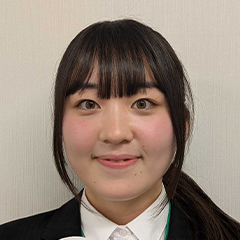 影山 夏子 さん 中央大学 文学部