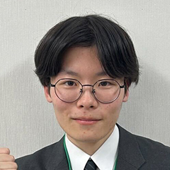 氷室 桐耶 くん 明治大学 農学部