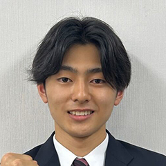 福田 裕太 くん 中央大学 経済学部