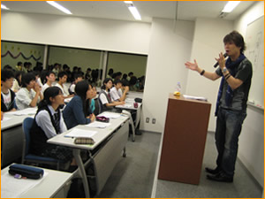 特別公開授業