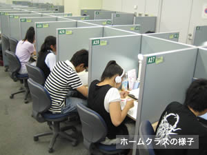 校舎の様子 校舎の様子
