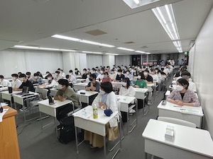 ホームルーム