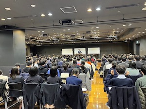 特別公開授業