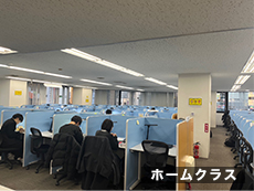 校舎の様子 校舎の様子