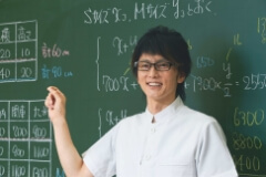 四谷 大塚 オンライン 授業