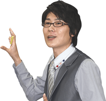 東進英語科講師　大岩 秀樹先生のイメージ