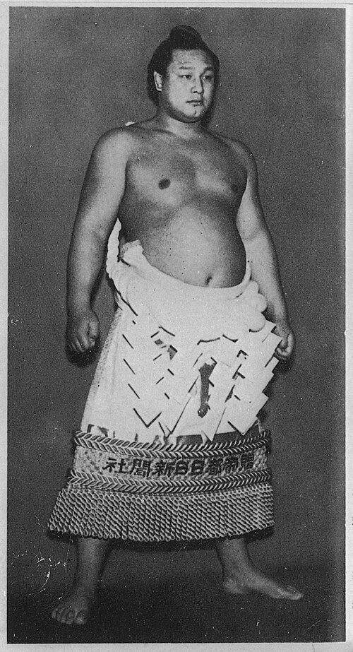 双葉山 定次の画像