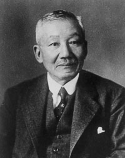 長岡 半太郎の画像
