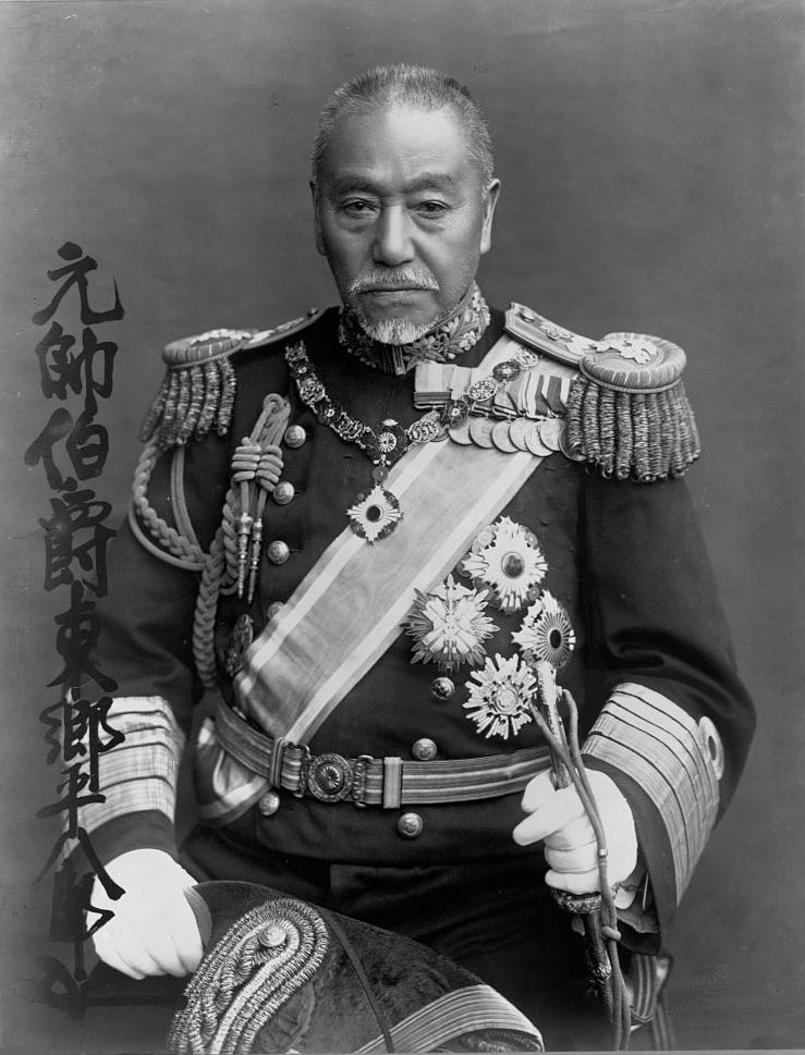 東郷 平八郎の画像