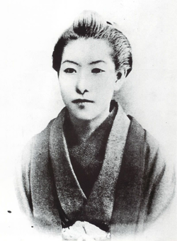 樋口 一葉の画像