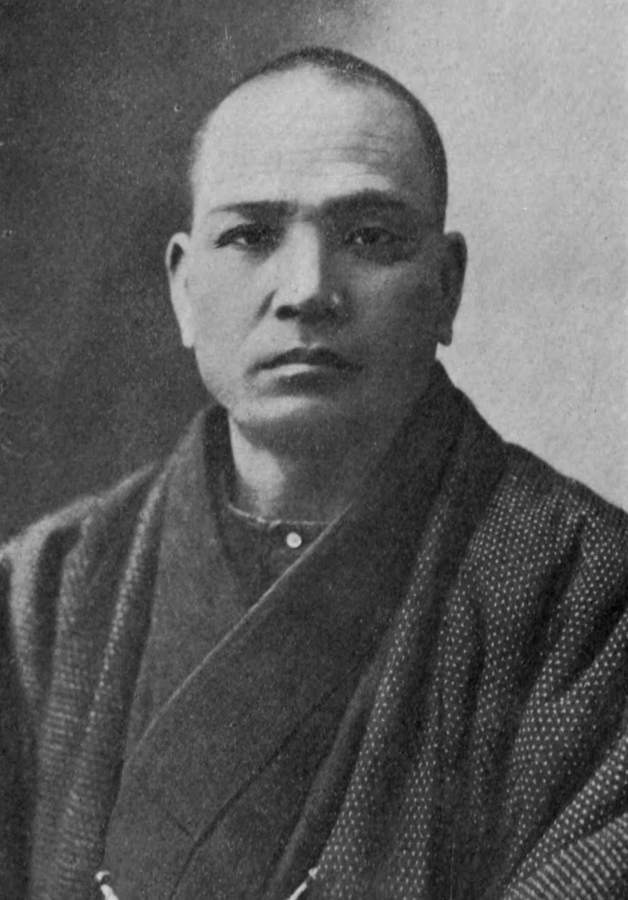 石井 十次の画像