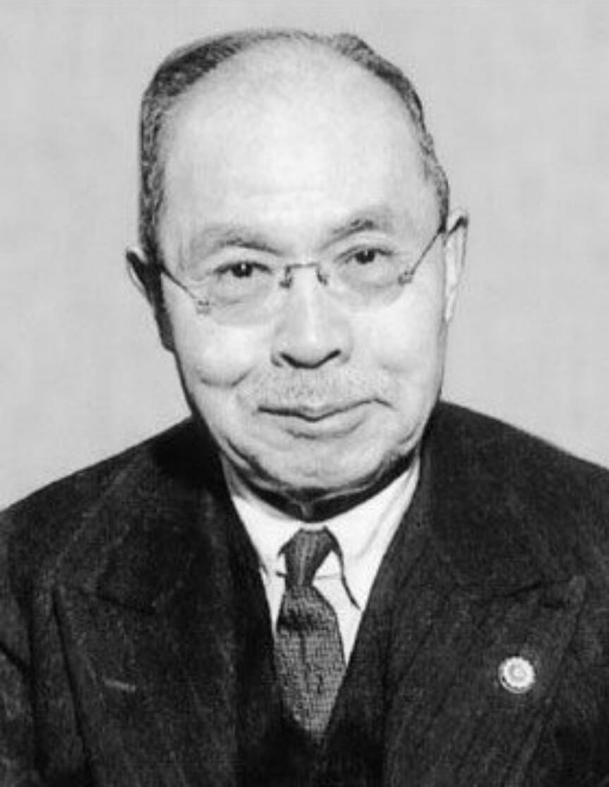 幣原 喜重郎の画像