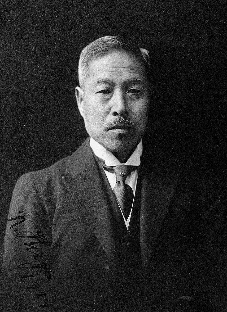 志賀 潔の画像