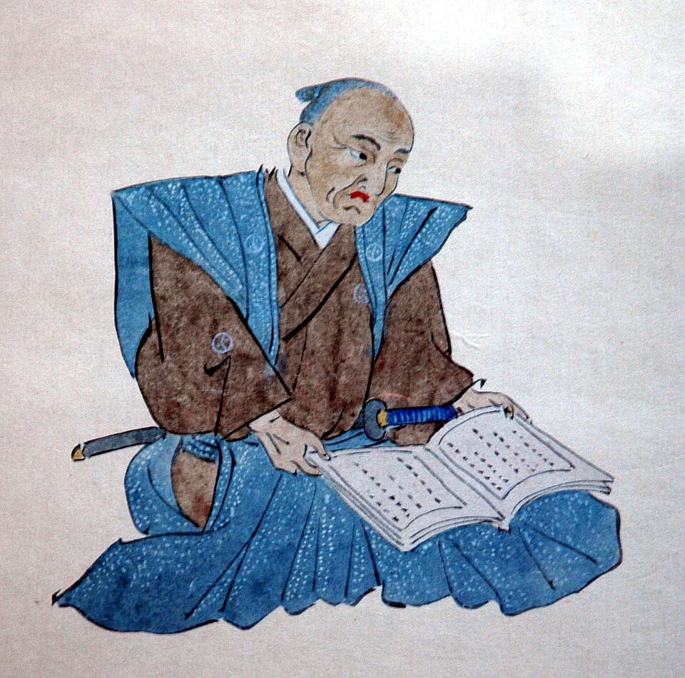 熊沢 蕃山の画像
