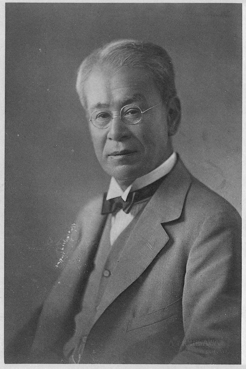 牧野 富太郎の画像