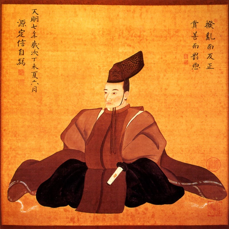 松平 定信の画像