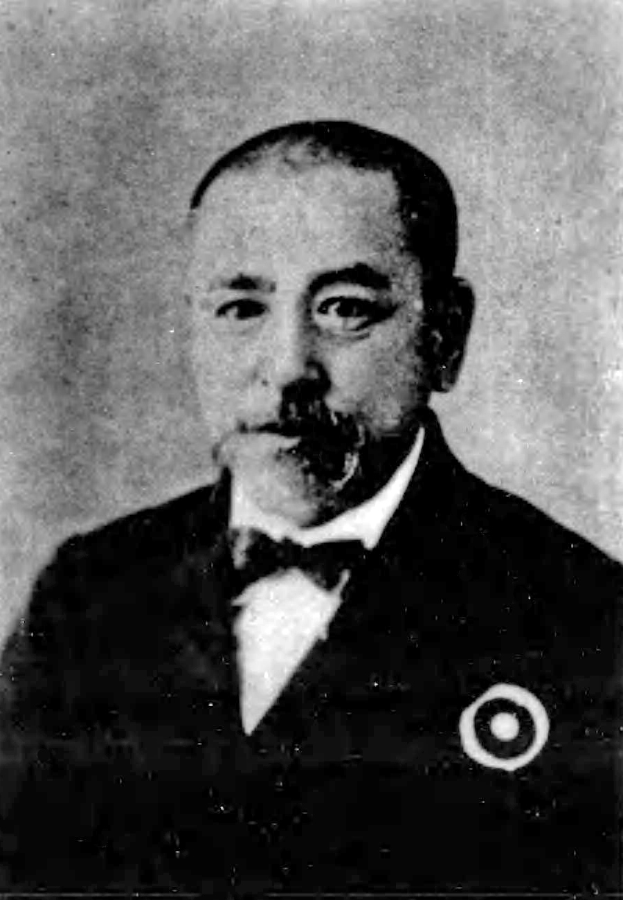 南方 熊楠の画像