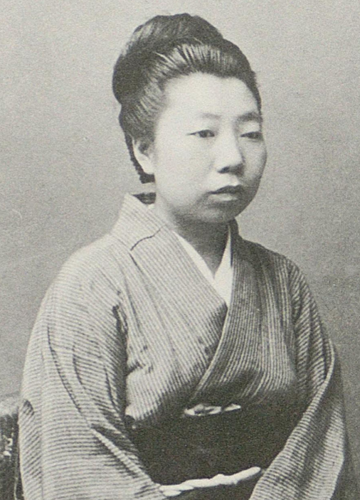 羽仁 もと子の画像