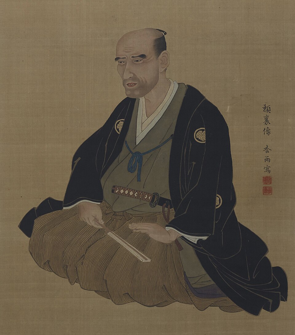 頼 山陽の画像