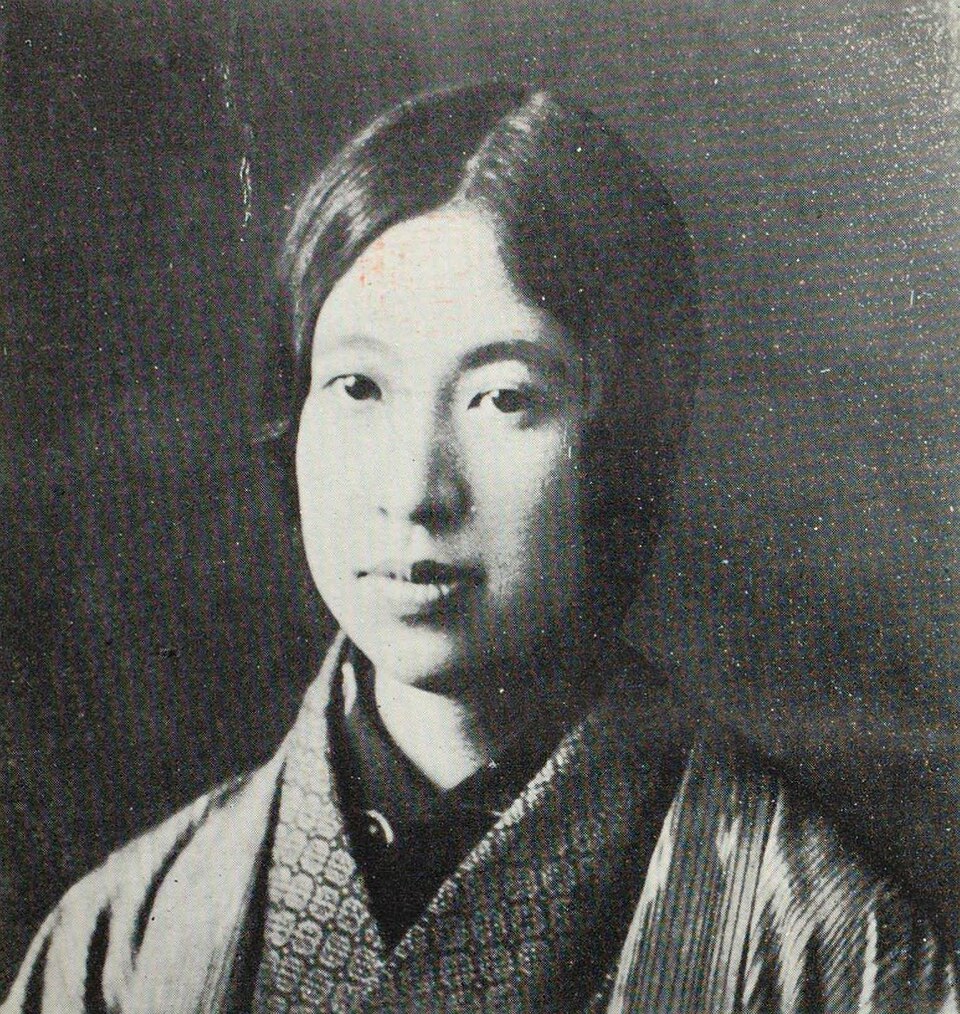 平塚 らいてうの画像