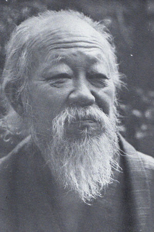 幸田 露伴の画像