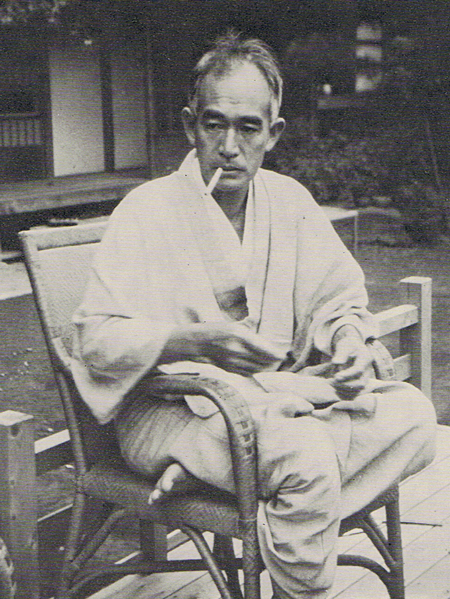 志賀 直哉の画像
