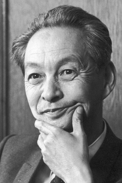 朝永 振一郎の画像