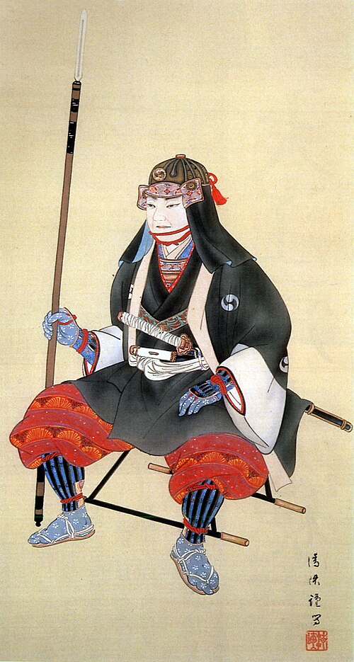 大石 良雄の画像