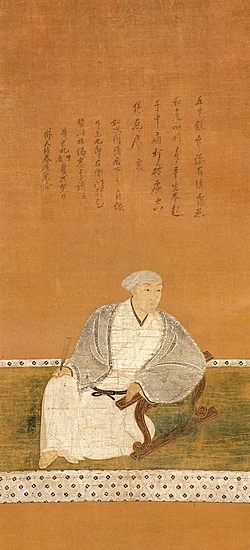 黒田 孝高の画像