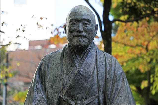 高橋 是清の画像