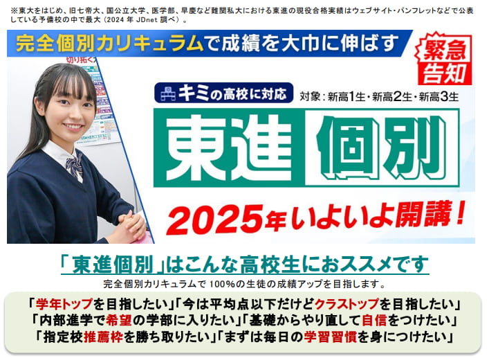 サムネ