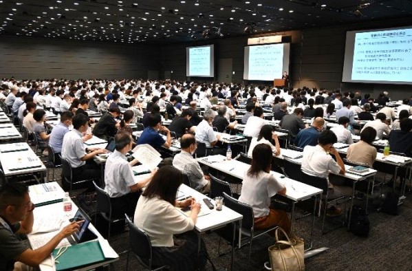 当日の様子