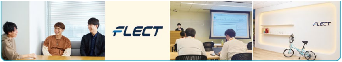 君の未来を考えるセミナー1121