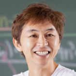 志田先生