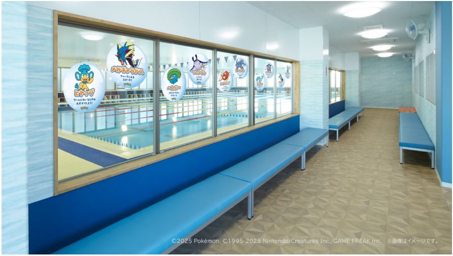 メガギャラドス