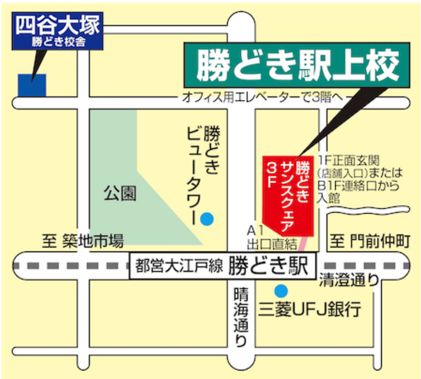 フロア画像