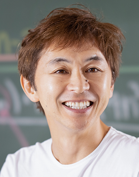 志田先生
