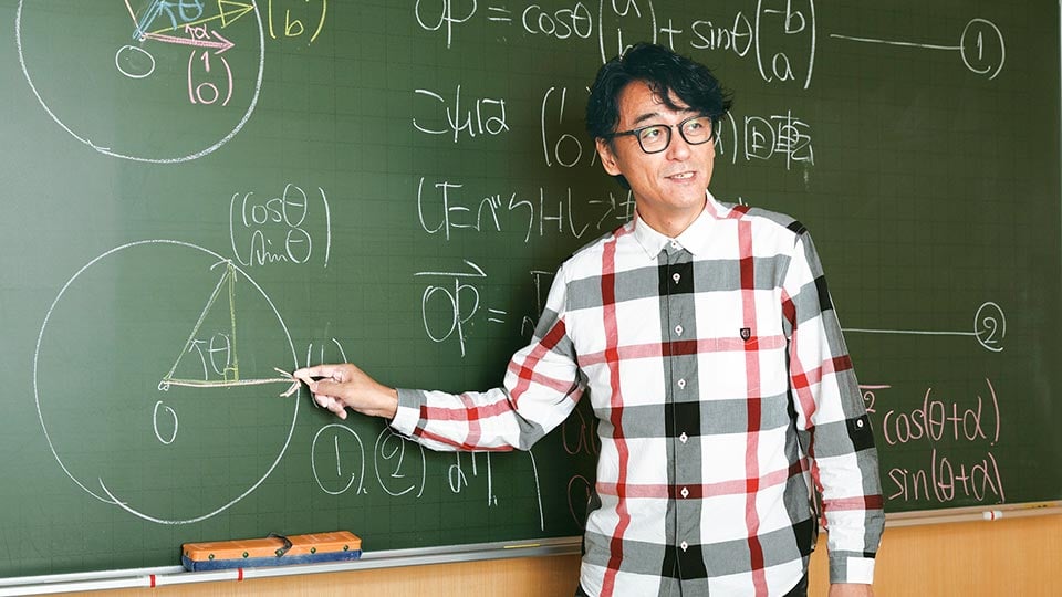 正しく努力すれば必ず伸びる」とみんなが実感できるような授業を