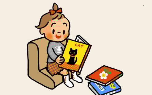 11ヶ月の赤ちゃん