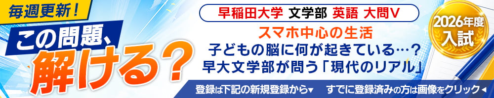 過去問データベース