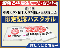 プレゼント