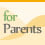 親のための大学受験サイト