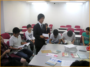 合格報告会（難関大編）
