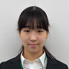 横地　和音 さん　明治大学　国際日本学部