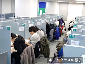 校舎の様子 校舎の様子