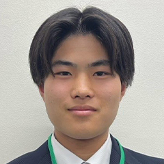 西村　侑悟 くん　東京理科大学　創域理工学部　経営システム工学科